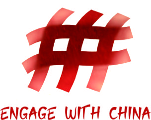 Engage with China