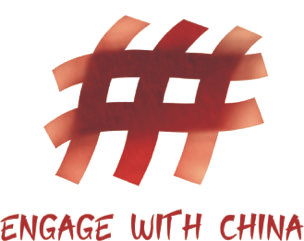 Engage Wih China