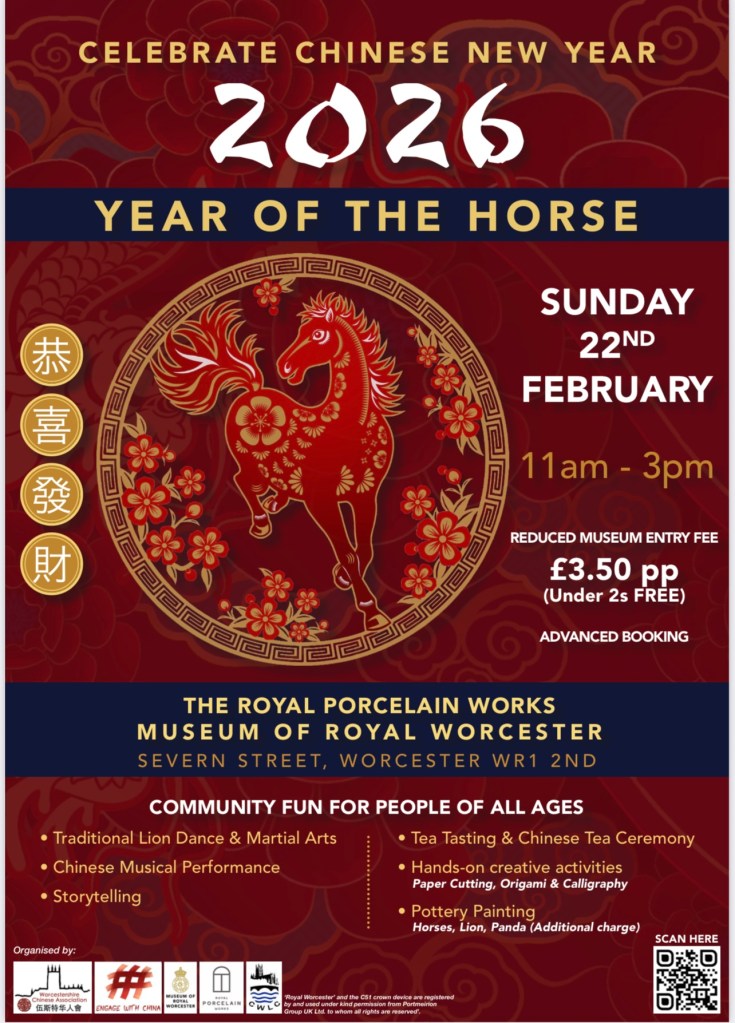 Chinese New Year 2026 Flyer Worcester